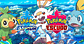 Pokémon Sword  Standard Edition Nintendo Switch Físico - Miniatura 6