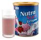 Suplemento Nutra Sure Colageno 850g Sabor Frutilla - Miniatura 2