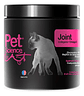 Petscience Cat Joint Coadyuvante Articular Masticable Gato - Miniatura 1