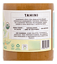 Tahini Orgánico 330 G (pasta De Sésamo) - Manare - Miniatura 4