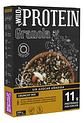 Wild Protein Granola Mix Crujiente 300 g - Miniatura 1