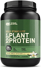Proteina Plant Gold Standard 1.5 Lb On Vegana Organica - Miniatura 1