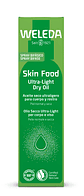 Aceite Seco Ultraligero Skin Food 100 ml Weleda - Miniatura 1