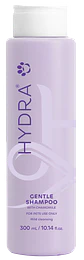 Hydra Luxury  Sensitive Skin 300ml Fragancia - Miniatura 1