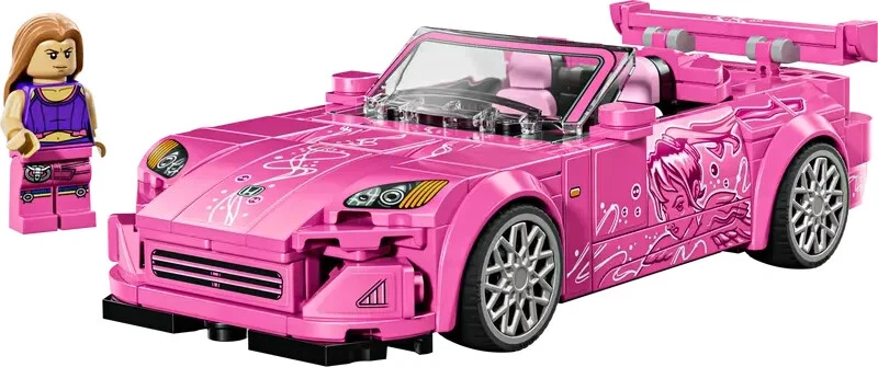 Lego Speed Champions Honda S2000 300pzs 9+años 3