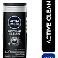 Nivea Men Gel De Ducha Active Clean 250 Ml - Miniatura 2