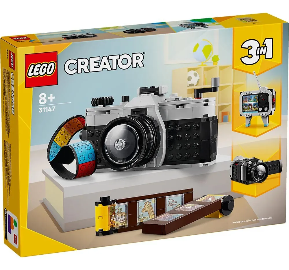 Lego Creator Cámara Retro Cantidad De Piezas 261 1
