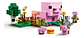 Lego La Casa del Cerdo Bebe (21268) Cantidad De Piezas 238 - Miniatura 3