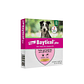 Bayticol Collar Antigarrapatas para Perros 35cm de Largo Elanco - Miniatura 2