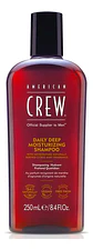 Shampoo Daily Deep Moisturizing 250 ml Hidratante Profundo - Miniatura 1