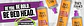 Colour Goddess Shampoo Antidecoloración 400ml Bed Head Tigi - Miniatura 3