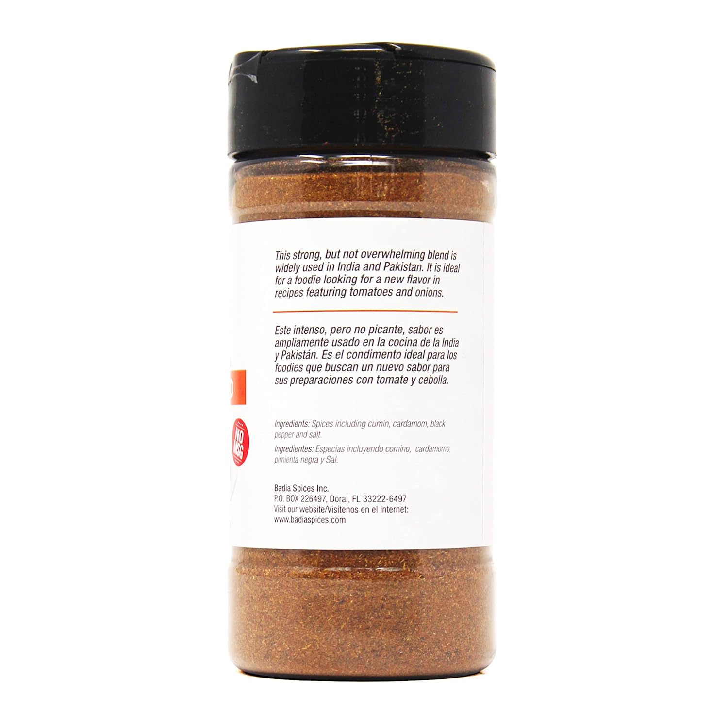 Garam Masala Indian Blend 120g Badia 3