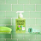 Shampoo Infantil Equave Manzana 300ml Revlon - Miniatura 2