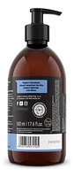 Shower Gel 8 en 1 Hoppy Goat 500ml LaQ - Miniatura 3