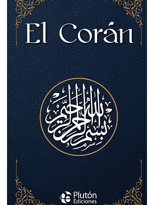 EL CORÁN - MAHOMA (TAPA DURA)
