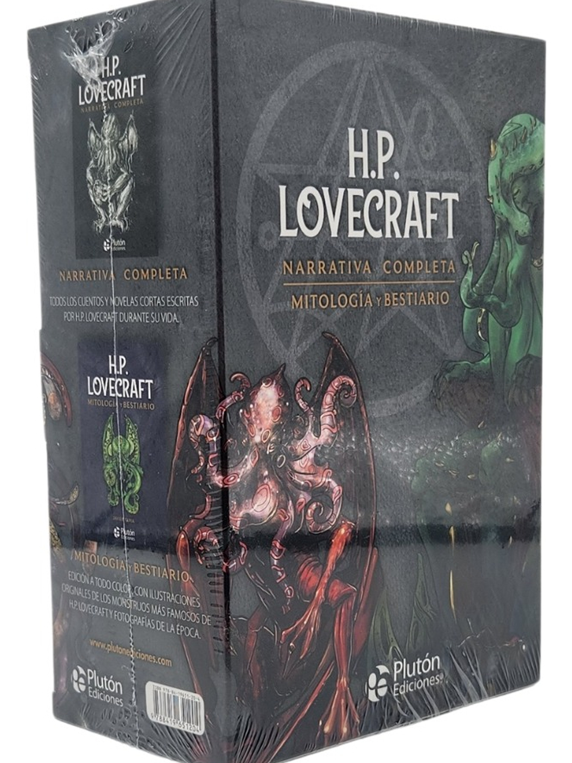 PACK H.P LOVECRAFT, NARRATIVA COMPLETA 1