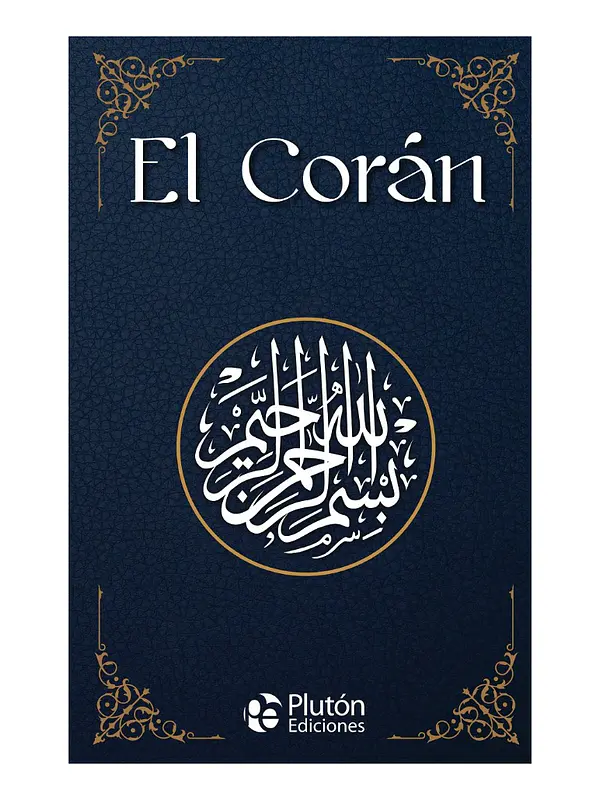 EL CORÁN - MAHOMA (TAPA DURA)