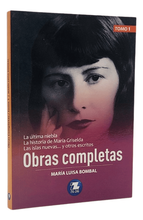 OBRAS COMPLETAS TOMO 1 - MARÍA LUISA BOMBAL 