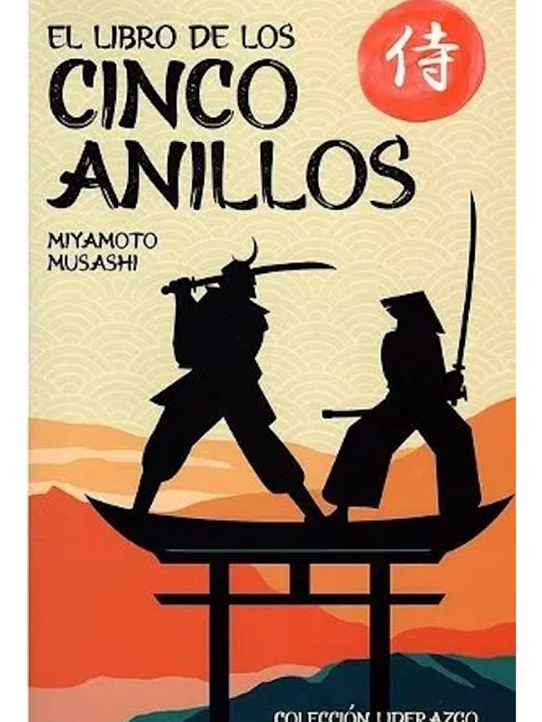 EL LIBRO DE LOS CINCO ANILLOS - MIYAMOTO MISASHI 1
