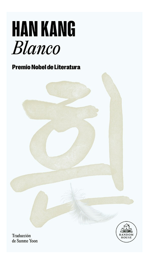 BLANCO - HAN KANG