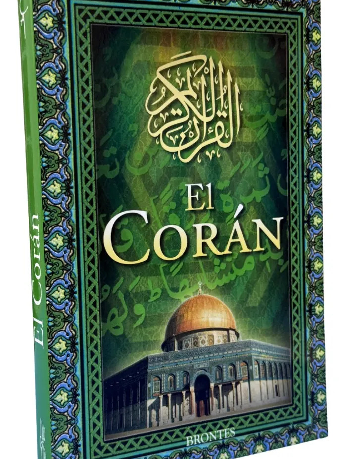 EL CORÁN - VARIOS AUTORES 1