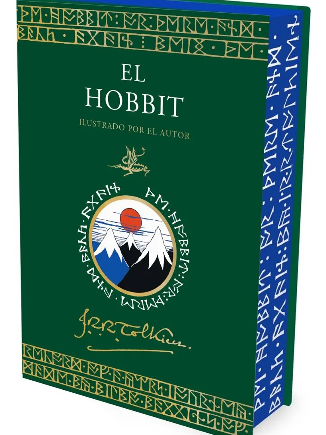 EL HOBBIT ILUSTRADO POR EL AUTOR - J. R. R. TOLKIEN 1