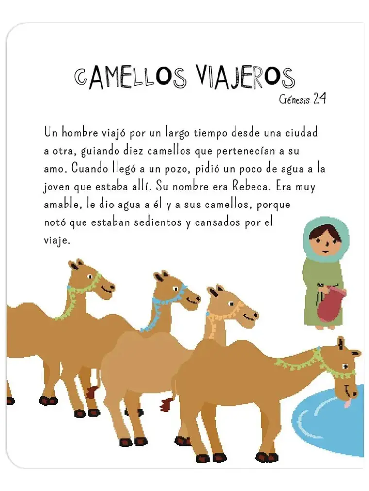 Animales Bíblicos - Pequeños Corazones / Lexus 2