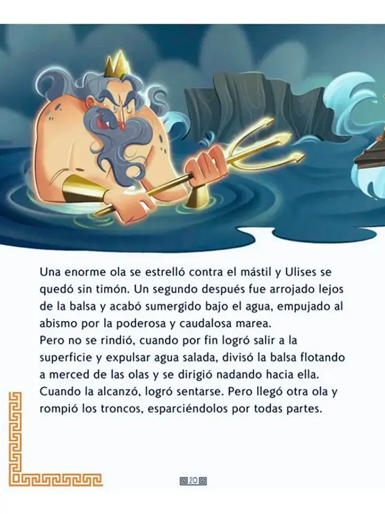 La Odisea - Mitos Griego / Lexus 4