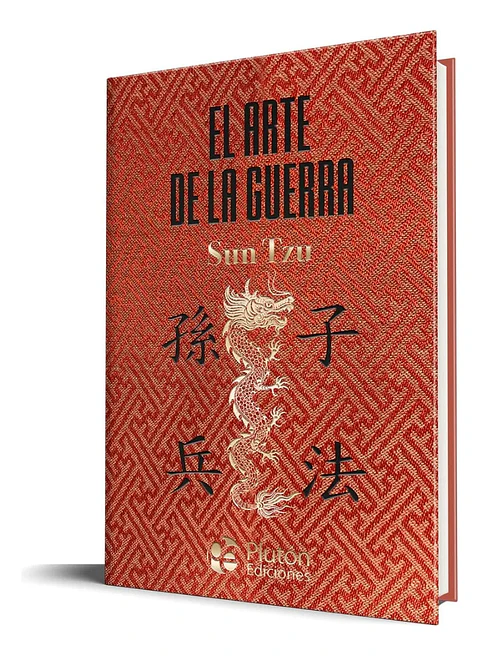 El Arte De La Guerra - Sun Tzu / Tapa Dura