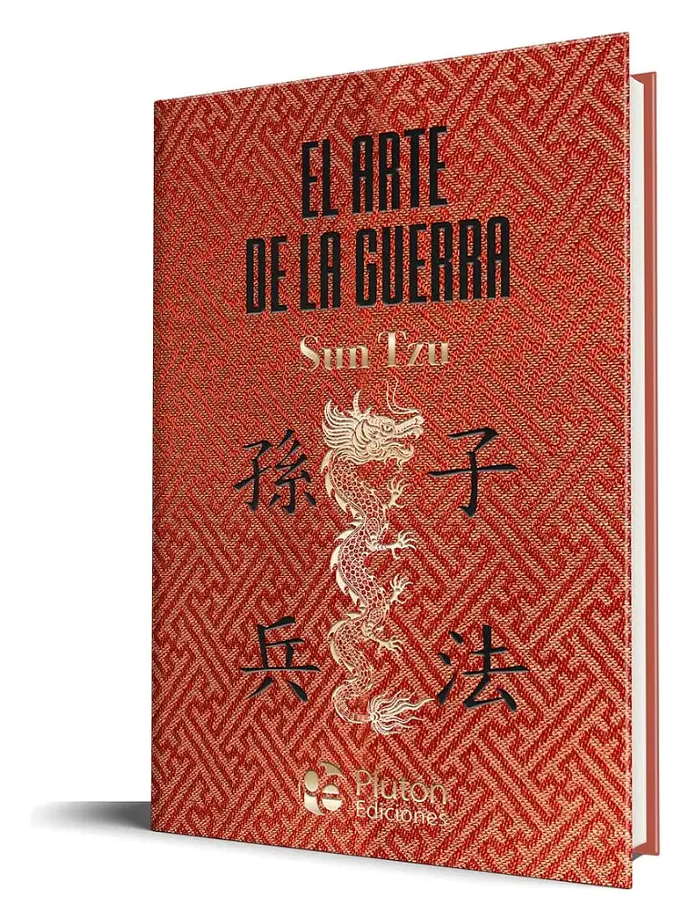 El Arte De La Guerra - Sun Tzu / Tapa Dura 1