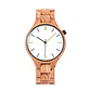 Reloj de madera Zebrano Gentleman - Miniatura 2