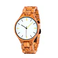Reloj de madera Zebrano Gentleman - Miniatura 5