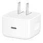 Apple Adaptador de corriente dinámico de 40 W (máx. 60 W) - Miniatura 1