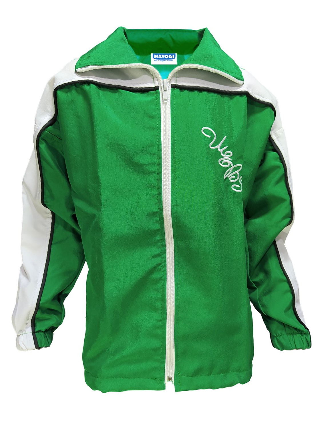 Chaqueta Sudadera 1