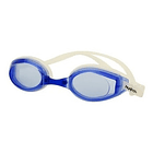 Lentes De Natación New Superflex  2