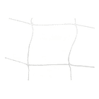 Red De Futbol Pe 2.0 Mm  12x12 Cm  1