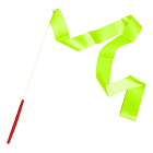 Cinta De Gimnasia Ritmica Medida Oficial 3 Mts Drb 4