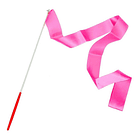 Cinta De Gimnasia Ritmica Medida Oficial 6 Mts Drb 4