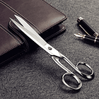 Tijera Victorinox Domesticas France Modelo #8.1014.15 2