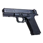 Pistola Glock 18 de KWC 96 M/S 1