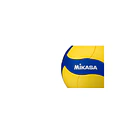 Balon Voleibol MIKASA VS123W-SL  2