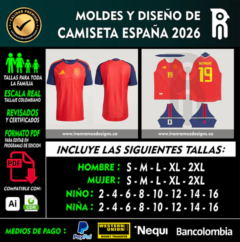 Moldes y diseño de camiseta ESPAÑA 2026