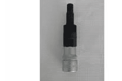  Copa Force Cuad 1/2 Spline M10 Adapt 33 Dientes 674