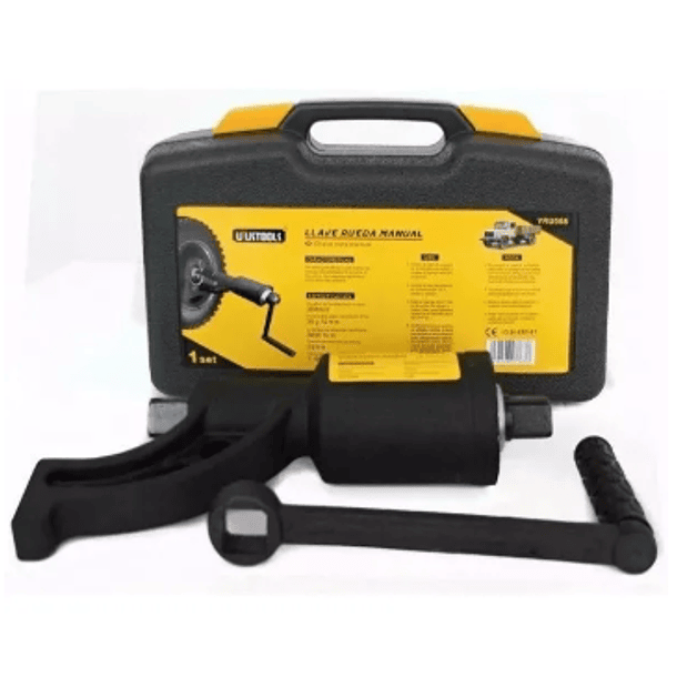 TORQUE MULTIPLICADOR UYUSTOOLS CUAD 1