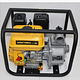 MOTOBOMBA UYUSTOOLS MOTOR GASOLINA 6.5HP 2 X 2 MOG002