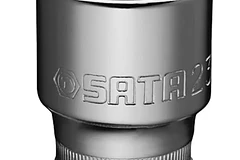 COPA SATA CUAD. 1/2