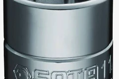 COPA SATA CUAD. 3/8