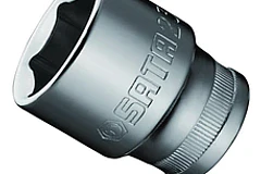 COPA SATA CUAD. 3/4
