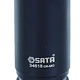 COPA IMPACTO SATA LARGA CUAD. 3/4