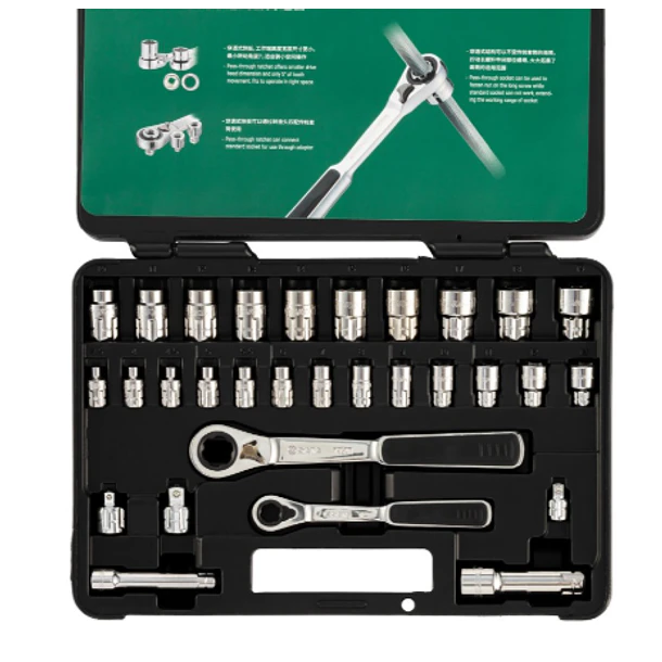 JGO BOCALLAVE VORTEX SATA  CUAD 1/4-3/8 30 PZAS ST09132SJ 1